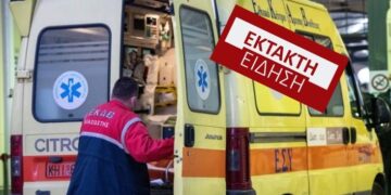 Alldaynews.gr Πριν Λίγο: Τραγωδία με μία Νεκρή και τρεις τραυματίες-Πριν καιρό είχε Σκοτωθεί και ο γιός της