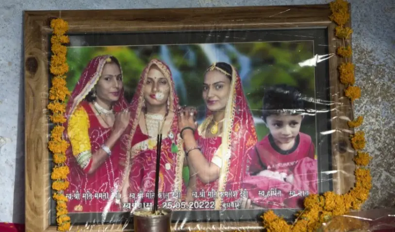 Ασύλληπτη Τραγωδία: Νεκρές βρέθηκαν τρεις αδελφές και τα παιδιά τους σε πηγάδι