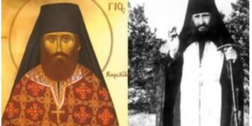 Alldaynews.gr «Να έρχεστε στον τάφο μου να λέτε τον πόνο σας, εγώ θα σας ακούω και θα σας βοηθώ»