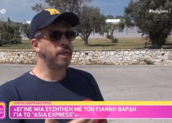 Το πρόβλημα υγείας του Χάρη Βαρθακούρη: ”Τις τελευταίες μέρες πονάω περισσότερο-Με φροντίζει η Αντελίνα”