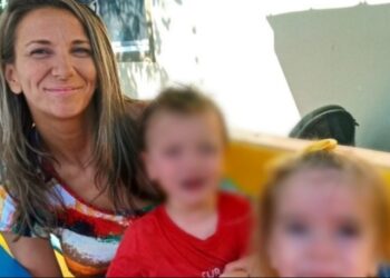 Σκότωσε τα παιδιά της και μετά αυτοκτόνησε-Αποκαλύψεις για τη νεκρή μητέρα με τα δίδυμα παιδιά