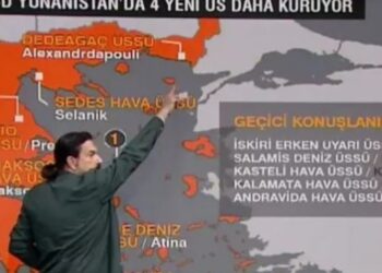 Προκαλεί Τούρκος αναλυτής: Ας πάρουμε μερικά ελληνικά νησιά, να καταρρεύσει η πολιτική Ελλάδας και ΗΠΑ