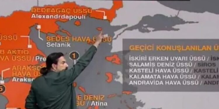 Alldaynews.gr Προκαλεί Τούρκος αναλυτής: Ας πάρουμε μερικά ελληνικά νησιά, να καταρρεύσει η πολιτική Ελλάδας και ΗΠΑ