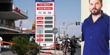 Alldaynews.gr Αυτός είναι ο 38χρονος που δολοφονήθηκε στο Γέρακα – Συγκλονίζει αυτόπτης μάρτυρας για τις στιγμές τρόμου