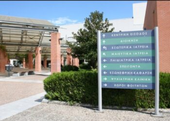 Τραγωδία τα ξημερώματα: Νεκρή 23χρονη κοπέλα σε τροχαίο