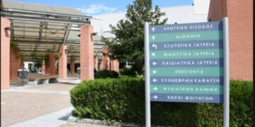 Alldaynews.gr Τραγωδία τα ξημερώματα: Νεκρή 23χρονη κοπέλα σε τροχαίο