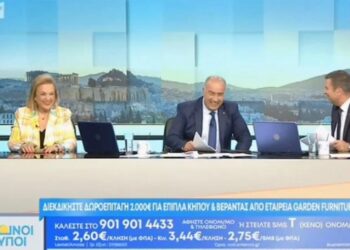 Οι μπηχτές της Παγώνη – “Χωρισμένοι δεν είστε;”[video]