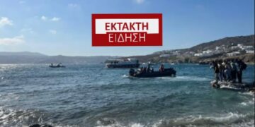 Alldaynews.gr ΕΚΤΑΚΤΟ! Ναυάγιο με Ιστιοφόρο στη Μύκονο: Περισσότερα απο 100 άτομα στο σκάφος-Υπάρχουν Αγνοούμενοι και τραυματίες