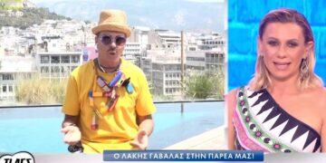 Λάκης Γαβαλάς: «Μου είπε… άντε ρε παλιόγερε, σου έχουν φύγει τα λίφτινγκ»[video]