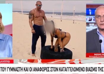 Θεσσαλονίκη: Η αυτοκτονία του γυμναστή και η σχέση με τον καταγγελόμενο βιασμό της 22χρονης Γεωργίας