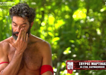 Survivor Μαρτίκας