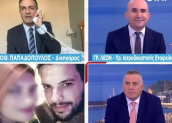 Υπόθεση νεκρά παιδιά: Άγρια κόντρα on air του δικηγόρου της Πισπιρίγκου με τον Λέων