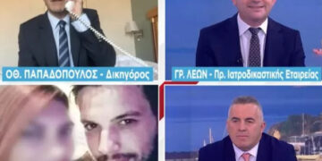 Υπόθεση νεκρά παιδιά: Άγρια κόντρα on air του δικηγόρου της Πισπιρίγκου με τον Λέων