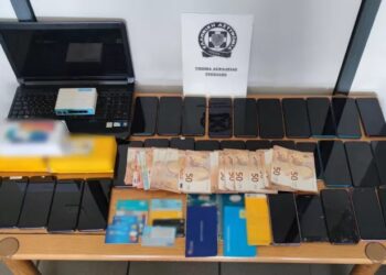 Alldaynews.gr Ηλεκτρονικοί απατεώνες στην Τρίπολη: «Έφαγαν» 2 εκατ. ευρώ μέσω e-banking – Ξενοδοχεία από Μύκονο και γιατροί ανάμεσα στα «θύματα»