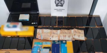 Alldaynews.gr Ηλεκτρονικοί απατεώνες στην Τρίπολη: «Έφαγαν» 2 εκατ. ευρώ μέσω e-banking – Ξενοδοχεία από Μύκονο και γιατροί ανάμεσα στα «θύματα»