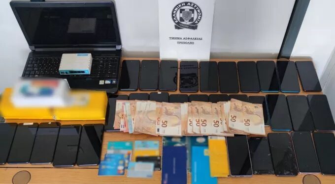 Alldaynews.gr Ηλεκτρονικοί απατεώνες στην Τρίπολη: «Έφαγαν» 2 εκατ. ευρώ μέσω e-banking – Ξενοδοχεία από Μύκονο και γιατροί ανάμεσα στα «θύματα»