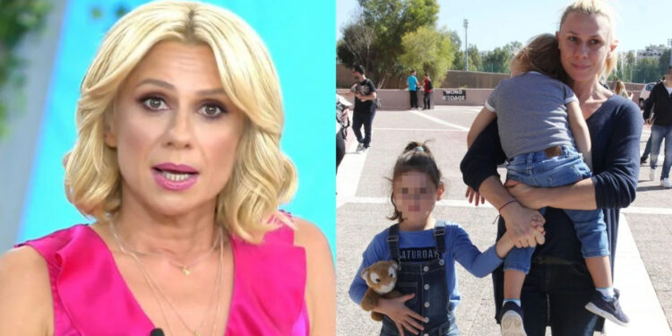 Alldaynews.gr Κατερίνα Καραβάτου: «Τα παιδιά μου είναι δύσκολο να διαχειριστούν το διαζύγιο των γονιών τους, ζήτησα βοήθεια»