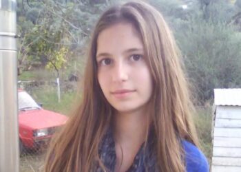 Alldaynews.gr ΤΕΦΑΑ – Κομοτηνή: Θρήνος για την 22χρονη φοιτήτρια που πέθανε – Οι απαντήσεις στο ηλεκτρονικό της ρολόι