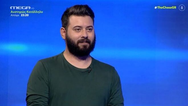 Alldaynews.gr The Chase: Πανικός στο Twitter – Παίκτης έχασε τα λεφτά και …αναφώνησε: “τουλάχιστον τώρα δε θα γίνει ο γάμος”