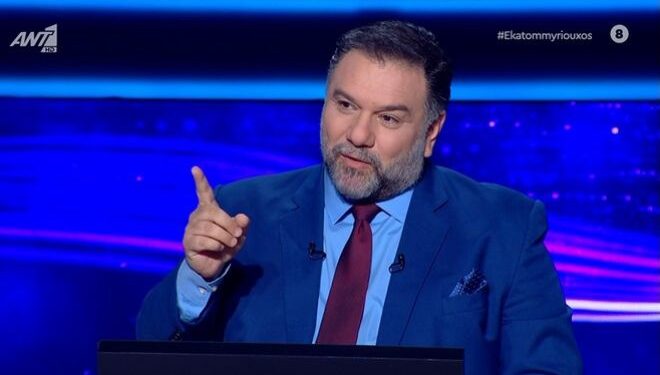 Alldaynews.gr Εκατομμυριούχος: Αντιδράσεις στο Twitter για τις σπόντες του Γρηγόρη Αρναούτογλου