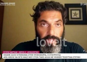 Σπύρος Μαρτίκας: Το έπαθλο ανήκει στο Κερατσίνι – ανυπομονώ να δω τη Βρισηίδα