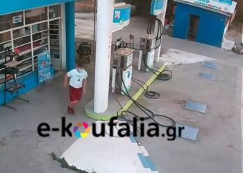 Θεσσαλονίκη: 39χρονος χτύπησε και λήστεψε υπάλληλο βενζινάδικου – Τον «έπιασε» η κάμερα ασφαλείας
