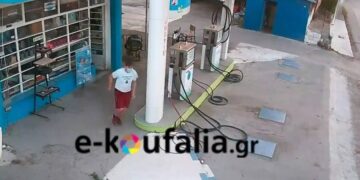Alldaynews.gr Θεσσαλονίκη: 39χρονος χτύπησε και λήστεψε υπάλληλο βενζινάδικου – Τον «έπιασε» η κάμερα ασφαλείας