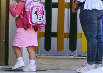 «Νταντάδες της Γειτονιάς»: Τέλος Ιουνίου, αρχές Ιουλίου οι αιτήσεις