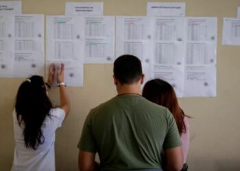 Τέλος η αγωνία – Αναρτήθηκαν οι βαθμολογίες των Πανελλήνιων εξετάσεων