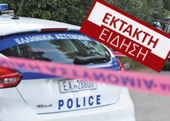 Alldaynews.gr Άγριο Έγκλημα στην Ξάνθη: Γνωστός «νταής» έσφαξε πατέρα δύο παιδιών
