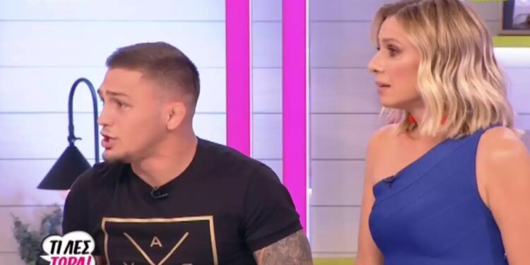 Alldaynews.gr Ξέσπασμα άνευ προηγουμένου από τον Πιλίδη: «Λύγισε» on air – «Λέει ψέματα μπροστά στα μούτρα μας»