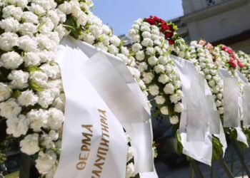 Ανείπωτη Τραγωδία: 38χρονη κοπέλα πέθανε στην κηδεία του θείου της-Μητέρα ενος παιδιού