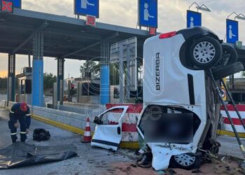 Ραγδαίες εξελίξις: Δεσμεύτηκε και η περιουσία της συζύγου του Γ. Τράγκα – Στο μικροσκόπιο η ατομική περιουσία της Μαρίας Καρρά