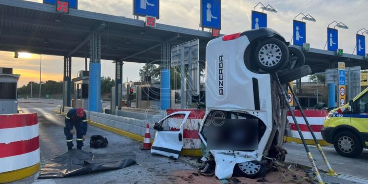 Alldaynews.gr Ραγδαίες εξελίξις: Δεσμεύτηκε και η περιουσία της συζύγου του Γ. Τράγκα – Στο μικροσκόπιο η ατομική περιουσία της Μαρίας Καρρά