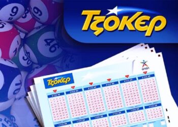 Τζόκερ Κλήρωση 2448 2/6/2022: Αυτοί είναι οι τυχεροί αριθμοί για τα 600.000