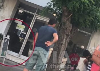 Τρόμος στη Χαλκίδα: Γυναίκα γεμάτη αίματα στο έδαφος (video)