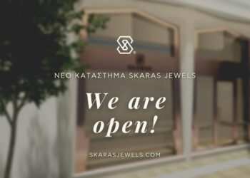 Νέο Κατάστημα Skaras Jewels στην Αθήνα