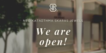 Alldaynews.gr Νέο Κατάστημα Skaras Jewels στην Αθήνα