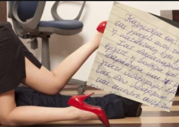 Απίστευτο σημείωμα! «Όταν έρχεται η κοπέλα σας, κλείνετε τα παράθυρα-Σοκαριζόμαστε, έχουμε παιδιά»