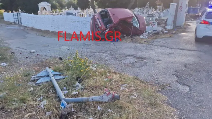 Σοκαριστικό τροχαίο στην Πάτρα με 25χρονο νεκρό – Το αυτοκίνητο του «καρφώθηκε» σε μάντρα νεκροταφείου
