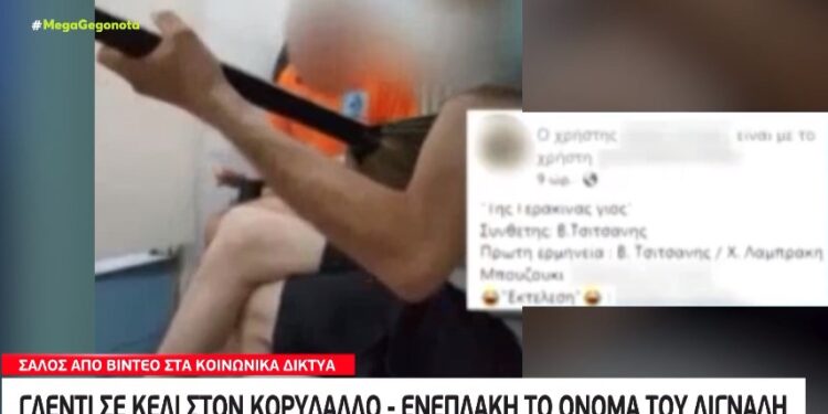 Γλέντι σε κελί στον Κορυδαλλό: Ενεπλάκη το όνομα του Λιγνάδη-Ανέβασαν και βίντεο