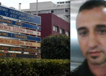 Alldaynews.gr Πάτρα: Την παραίτηση του διοικητή του νοσοκομείου «Άγιος Ανδρέας» για τον θάνατο του 49χρονου ζήτησε ο Πλεύρης