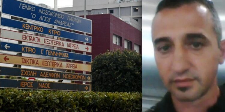Alldaynews.gr Πάτρα: Την παραίτηση του διοικητή του νοσοκομείου «Άγιος Ανδρέας» για τον θάνατο του 49χρονου ζήτησε ο Πλεύρης