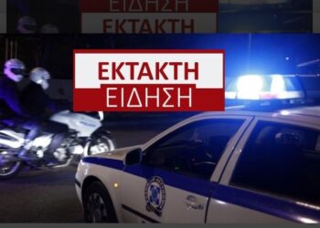 Πυροβολισμοί μέσα στο ΑΠΘ: Τουλάχιστον ένας τραυματίας[photos]