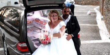 Alldaynews.gr Σπάρτη: Ερωτικός μετανάστης δηλώνει ο γαμπρός που πήρε τη νύφη από εκκλησία με νεκροφόρα