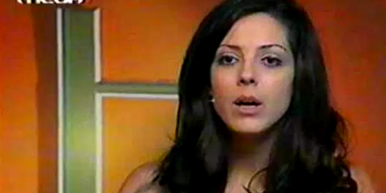 Στο κατώφλι των 50 η Μαίρη Γεώρτση: Η εικόνα της 20 χρόνια μετά το «Bar» αφήνει άφωνους τους πάντες (φωτο)