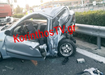 Σοκ για το τροχαίο στο Σπαθοβούνι: 15χρονος ο οδηγός, σκοτώθηκε η 18χρονη αδελφή του κι ο 16χρονος φίλος τους[Φωτογραφίες]