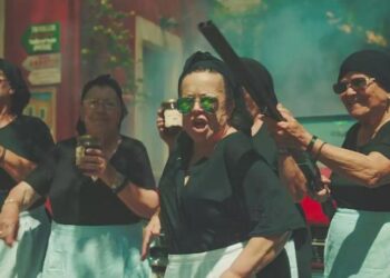 Οι γιαγιάδες… τράπερ από την Κρήτη με το γλυκό μελιτζάνα – Το Βίντεο …απόλαυση έχει γίνει ήδη viral