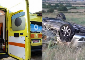 Σοκαριστικό τροχαίο με δύο νεκρούς – Περιπολικό χτύπησε αγριογούρουνα κι έπεσε πάνω τους Ι.Χ. (video)