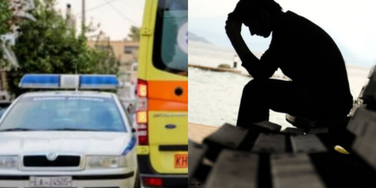 Τηλεφώνησε στους δικούς του ενώ ήταν διακοπές για να τους ενημερώσει για την απόπειρα αυτοκτονίας που θα έκανε